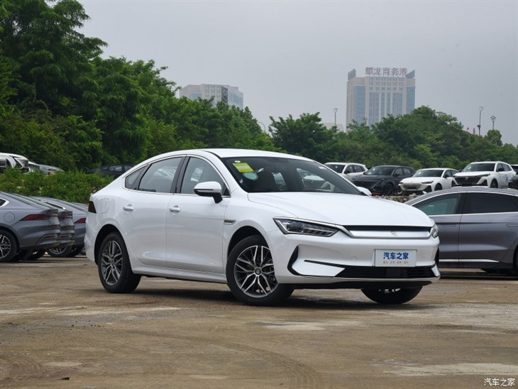 BYD Qin Plus 2023 Model Electric Car