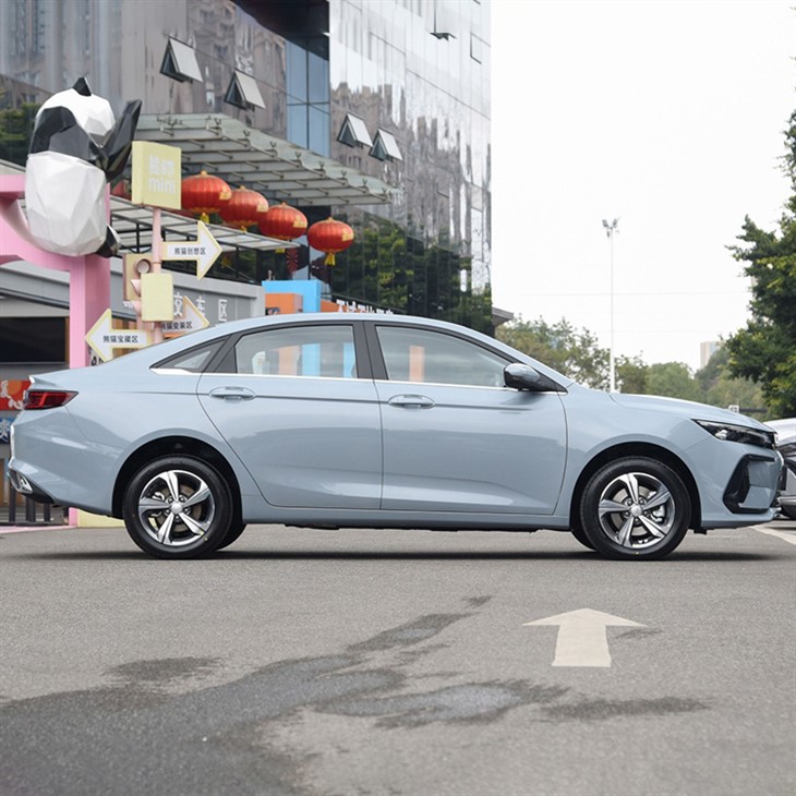 Geely Emgrand L HIP plug-in hybrid 1.5T sedan