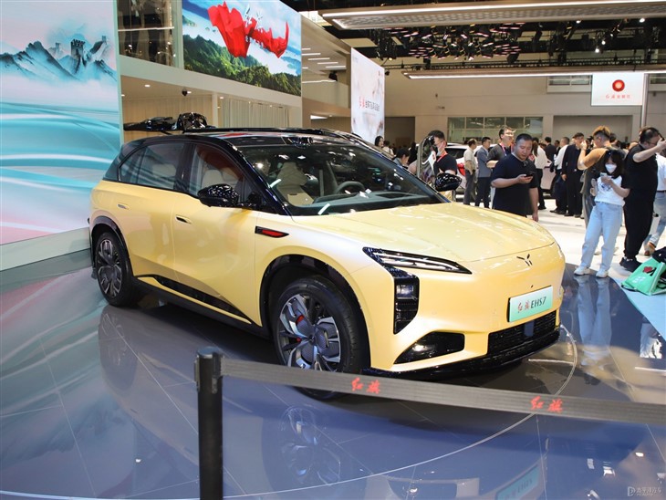 Hongqi EHS7 Electric SUV