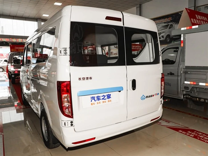 used Kuayuexing V7 EV RHD Passenger Van 