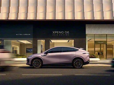 2026 Xpeng G6 BEV