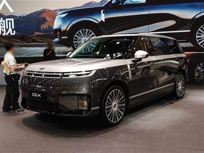 Xpeng GX 2026 オール-電気750 4WD ウルトラ SUV